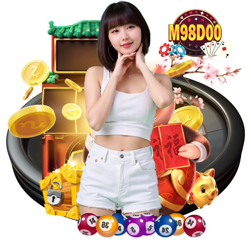 m98d0 ทางเข้า