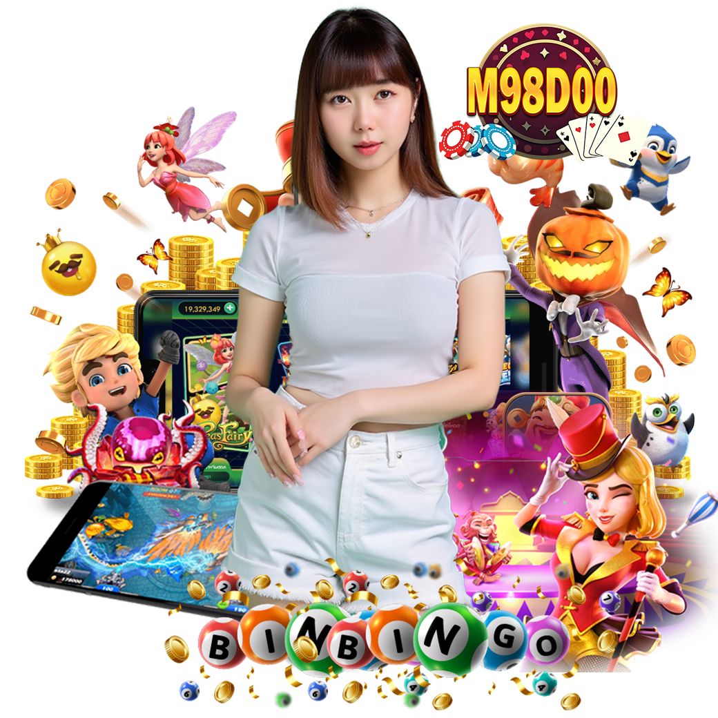 m98d0 สมัคร